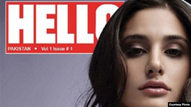 Some Pakistanis have criticized "Hello" for being un-Islamic.