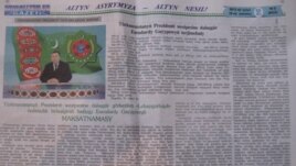 Түркіменстандағы сайлау кампаниясы. 27 қаңтар 2012 жыл. (Көрнекі сурет)