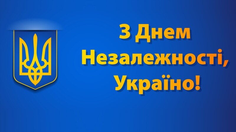 : svoboda.org