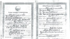The document which was presented as Abdujalilova's death certificate