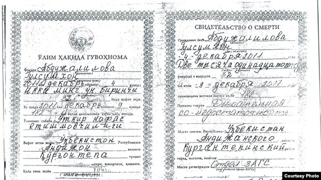 The document which was presented as Abdujalilova's death certificate