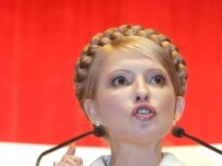 Tymoshenko (file photo) (epa)