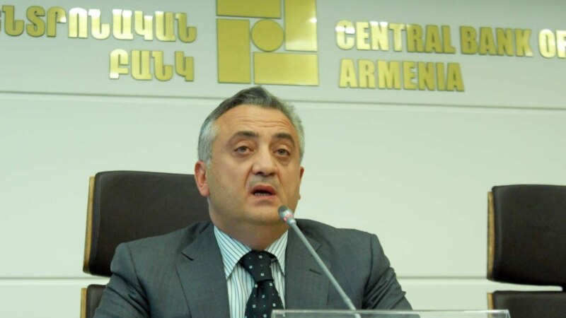 Armenian Central Bank Again Cuts Key Rate
