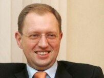 New Foreign Minister Arseniy Yatsenyuk (file photo) (epa)