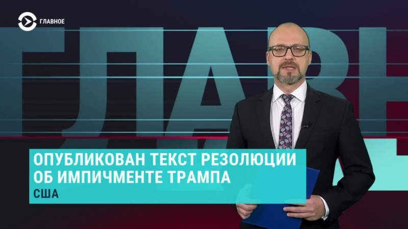 ����: rus.azatutyun.am