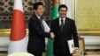 Turkmenistan, Japan Sign Energy Deals