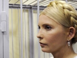 Yulia Tymoshenko