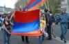 Armenian Police Block Roads Ahead Of Opposition Rally