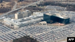 Штаб-квартира Агентства национальной безопасности (АНБ) США. Форт-Мид, 29 января 2010 года.
