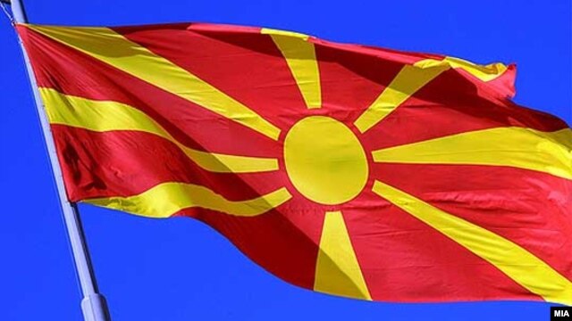 Flamuri i Maqedonisë