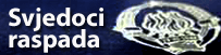 Serija