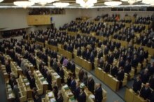 Russia -- Russia's newly elected State Duma convenes for the first time, Moscow, 24Dec2007