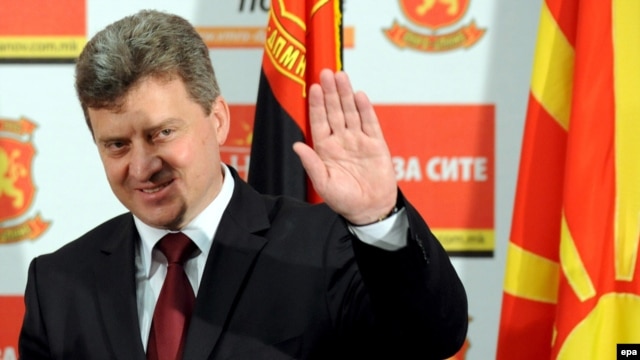 Gjorgje Ivanov