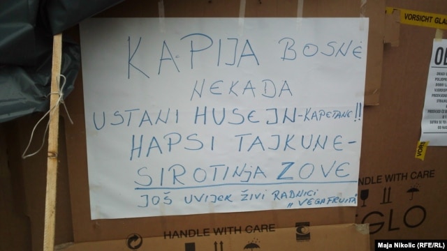 Protest radnika Vegafruita, 11. januar 2013.