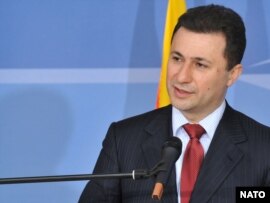 Нови идеи за името? Премиерот Никола Груевски