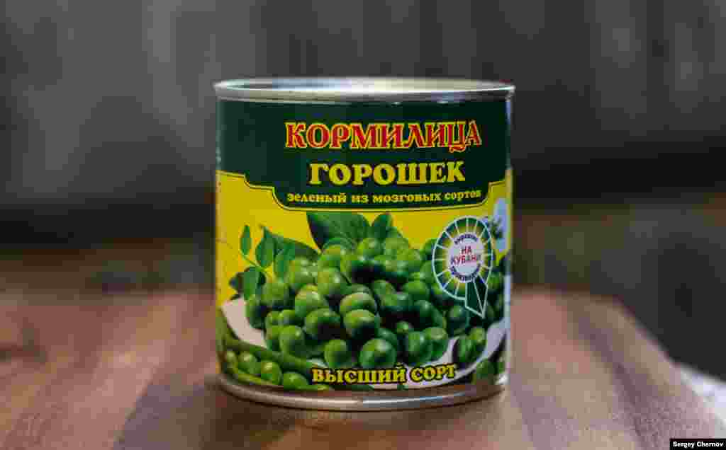 A Russian term that alternately means wet nurse and breadwinner, Kormilitsa canned peas bear a decidedly Soviet style, despite the new name. Made in Krasnodar.