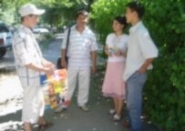 Young people in Bishkek