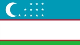 Uzbekistan -- Uzbek national flag