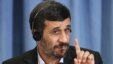 Outgoing Iranian President Mahmud Ahmadinejad