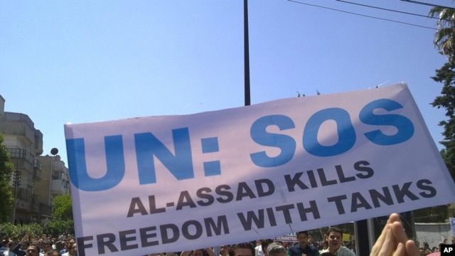 The UN says 5,000 people have been killed in Syria's crackdown on antiregime protests that began in March. 
