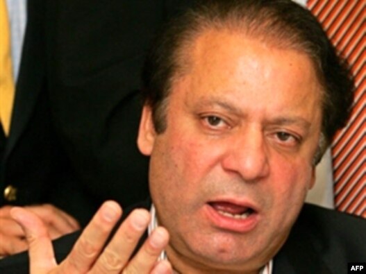 نواز شریف رهبر حزب مسلم لیک نون پاکستان