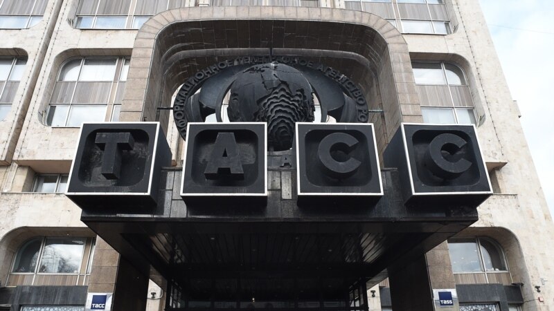 ����: radioazadlyg.org