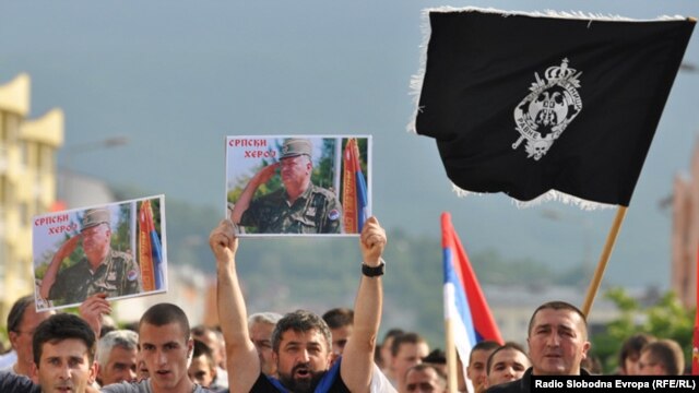 Miting podrške haškom optuženiku Ratku Mladiću - ilustracija