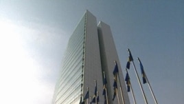 Zgrada institucija BiH