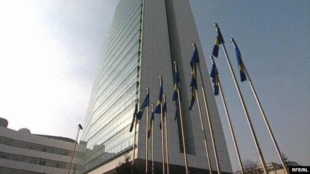 Zgrada institucija BiH