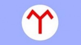 Емблема організації «Міллі Фірка»