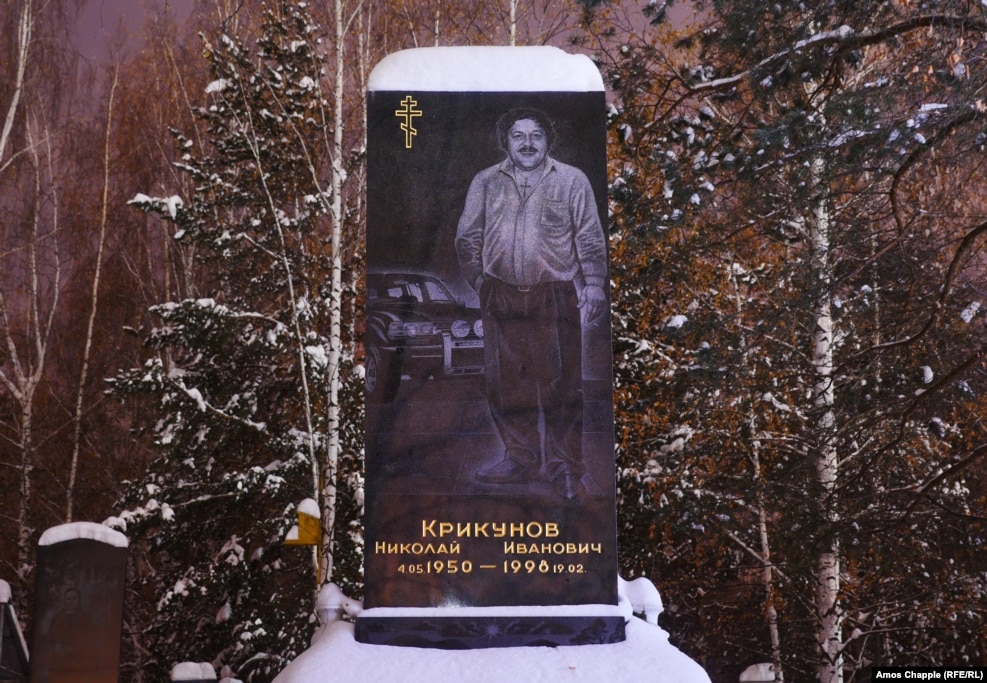 Owned by very few in the Soviet Union, foreign cars of almost any kind became status symbols after its collapse in 1991. This man is pictured with his Toyota.  