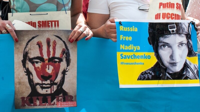 Суд по делу Савченко может начаться 31 июля