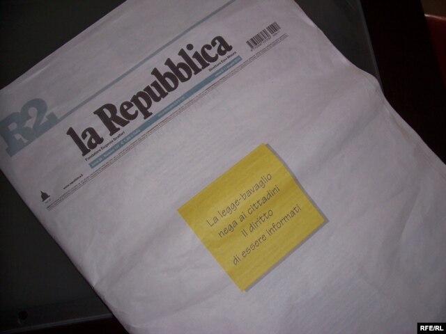 La Repubblica протестует против ужесточения закона о СМИ