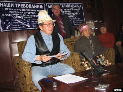 “Абийир туткундары” гильдиясынын башчысы Топчубек Тургуналиев