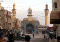 The Al-Askari Mosque following the 22 February bombing (epa)