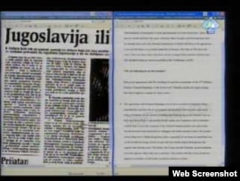 Dokazni materijal na suđenju Radovanu Karadžiću (Karadžićev interview u 'Borbi'), 29.11.2010.