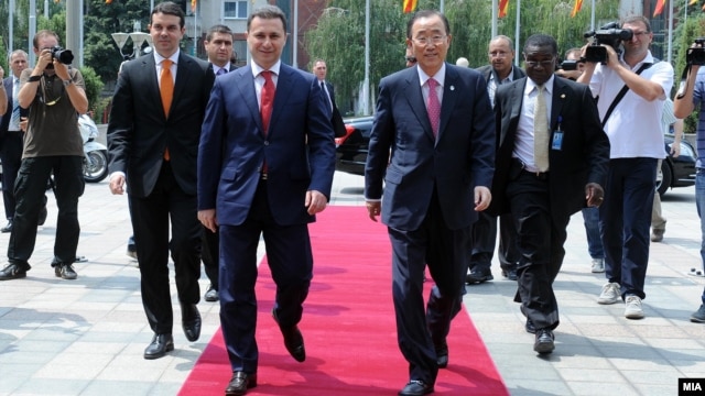 Macedonian Prime Minister Nikola Gruevski (left) with UN Secretary General Ban Ki-moon in Skopje.
