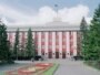 Здание администрации Алтайского края в Барнауле
