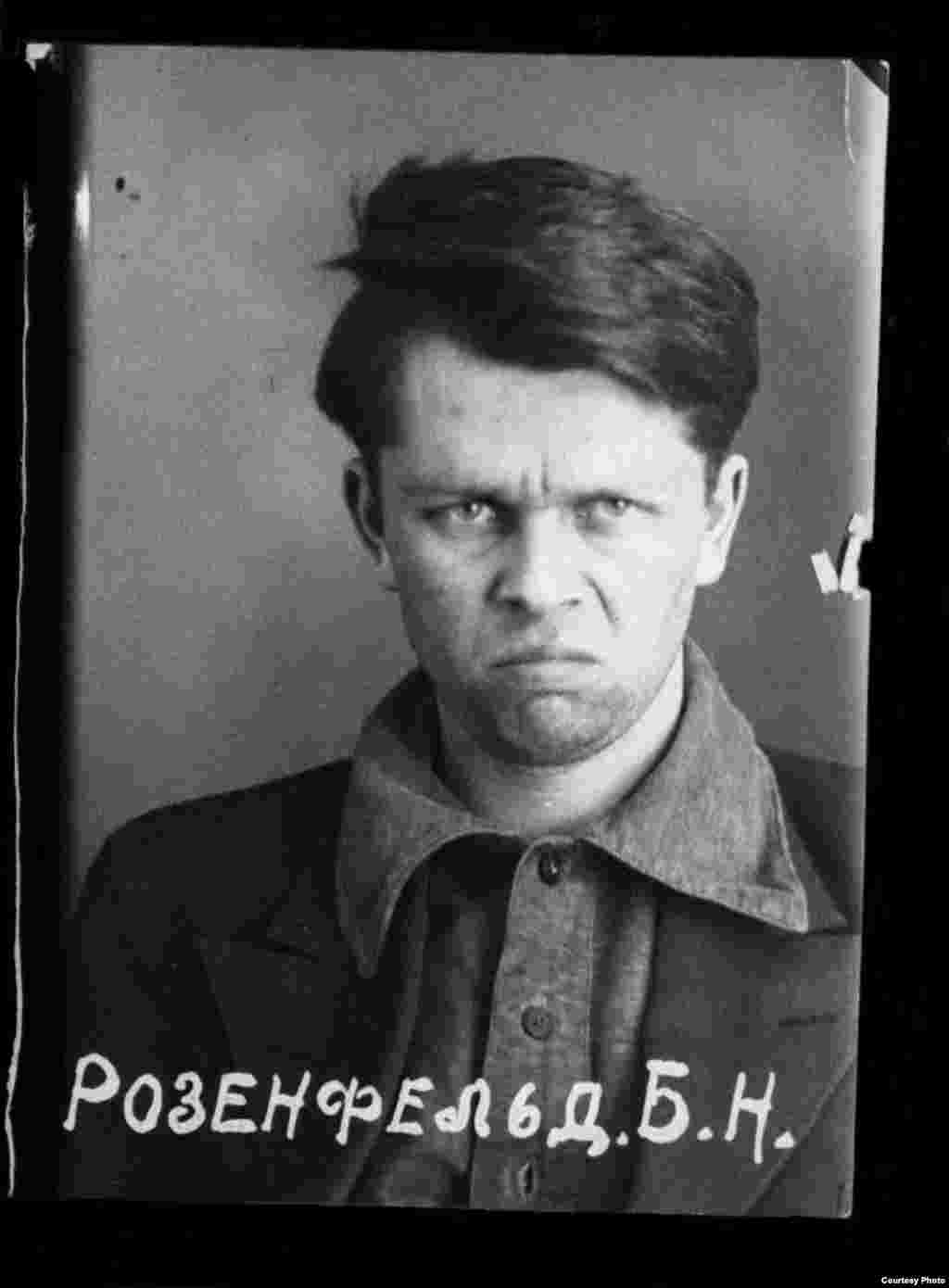 Boris Nikolayevich Rozenfeld: Russian Jew; born 1908 in St. Petersburg; higher education; no party affiliation; engineer of the Mosenergo company; lived in Moscow, Malaya Nikitinskaya Street 16/105. Arrested on January 31, 1935. Sentenced to five years’ imprisonment. Prisoner of Byelomoro-Baltisky complex of camps in Karelia. Transported from the camp to Moscow on April 12, 1937. Sentenced to death and executed on July 13, 1937. Rehabilitated in 1990.