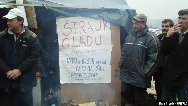 Štrajk glađu radnika Vegafruita, Gradačac, januar 2013.