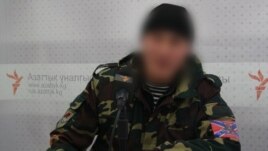 Гражданин Кыргызстана, принимавший участие в боях в Украине, в студии Кыргызской редакции Азаттыка. Март 2015 года.
