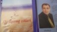 Azeri book