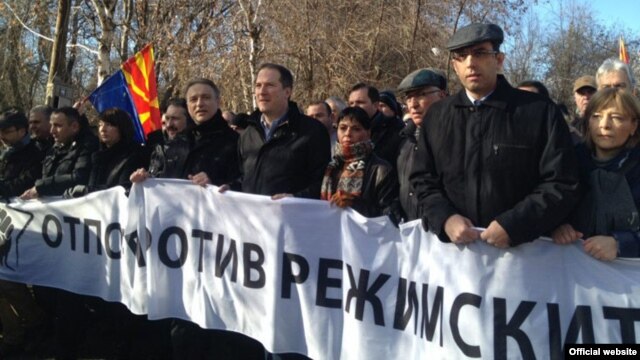 Protest opozicije u Skoplju, 12. februar 2013.