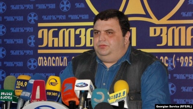 გუბაზ სანიკიძე