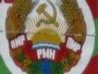 Transnistria