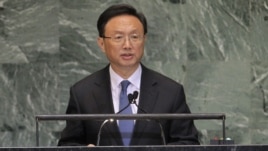 Chinese Foreign Minister Yang Jiechi