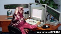 فحص لإمراة في المختبر النفسي