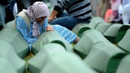 Komemoracija u Srebrenici, 2014.