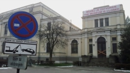 Zemaljski muzej u Sarajevu, 4. januar 2013.