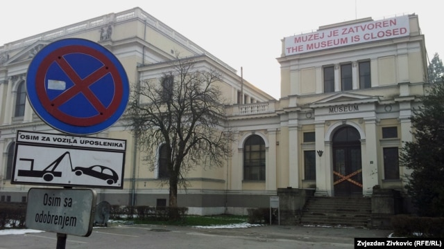 Zemaljski muzej u Sarajevu, 4. januar 2013.